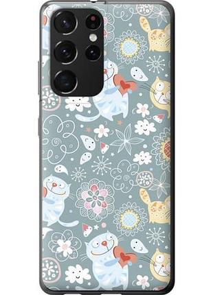 Чехол на samsung galaxy s21 ultra (5g) котята v3 из силикона fch_0172776