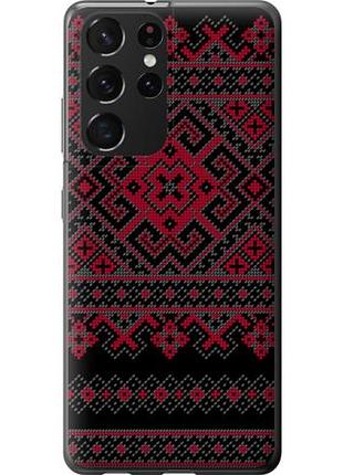 Чехол на samsung galaxy s21 ultra (5g) вышиванка 52 из пластика fch_0062602