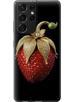 Чехол на samsung galaxy s21 ultra (5g) клубника v3 из силикона fch_0172434