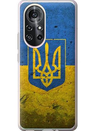 Чехол на huawei nova 8 pro флаг и герб украины 2 из силикона fch_0172394