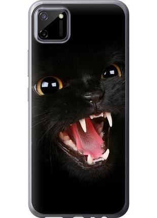 Чохол для realme c11 2020 з пластику fch_0158929
