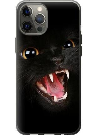 Чохол для apple iphone 12 pro max з пластику fch_0158917