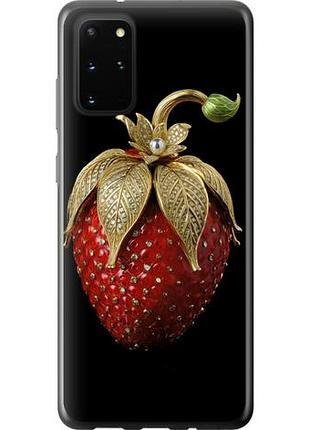 Чехол на samsung galaxy s20 plus клубника v3 из пластика fch_0008453