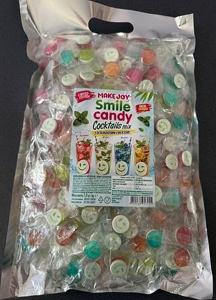 Цукерки двошарові smile candy cocktails mix 1кг. смайлик з вітаміном с.лімітований випуск з ментолом (з холодком)