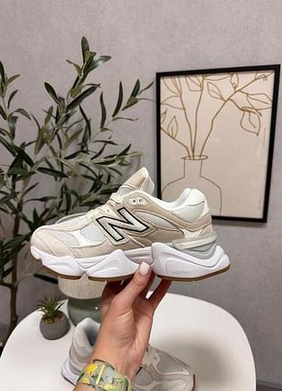 Balance 9060 beige leopard v2