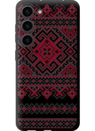 Чехол на samsung galaxy s23 вышиванка 52 tpu fch_0172288