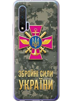 Чехол на huawei nova 6 зсу из силикона fch_0172341
