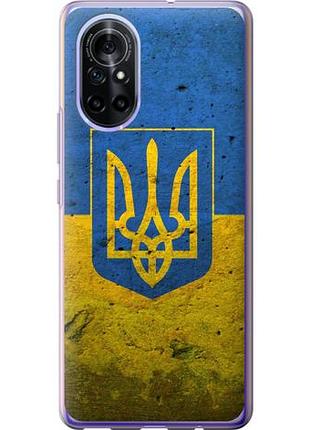 Чехол на huawei nova 8 флаг и герб украины 2 из силикона fch_0172392