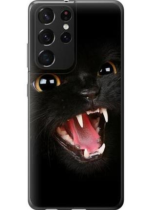 Чехол на samsung galaxy s21 ultra (5g) чёрная кошка из пластика fch_0015018