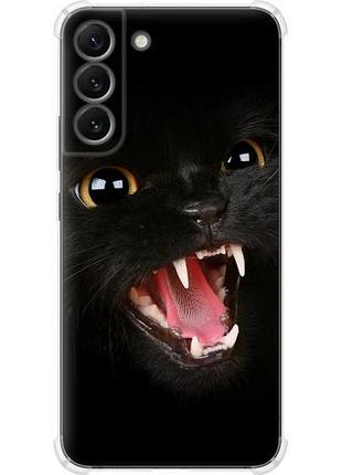 Чохол для samsung galaxy s22 plus з силікону fch_0172723