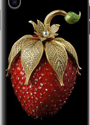 Чохол для apple iphone xs max з пластику fch_0162569