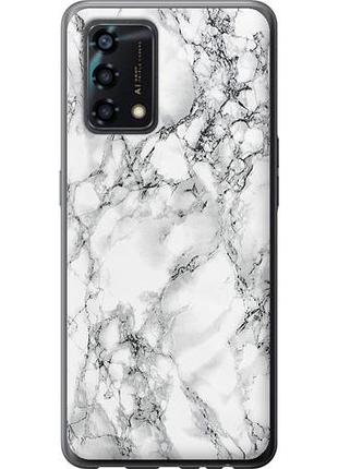 Чохол для oppo a95 з силікону fch_0172088