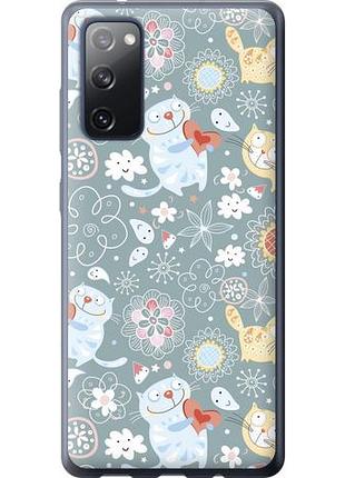 Чохол для samsung galaxy s20 fe g780f з силікону fch_0054915