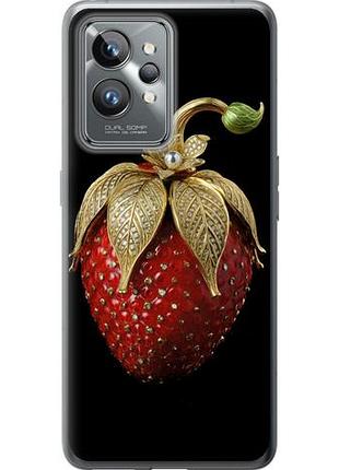 Чохол для realme gt2 pro з силікону fch_0162641