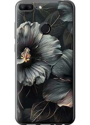 Чохол для huawei honor 9 lite з пластику fch_0172233