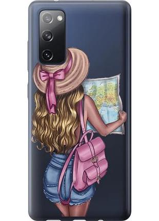 Чохол для samsung galaxy s20 fe g780f з силікону fch_0024464