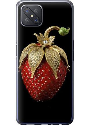 Чохол для oppo a92s з силікону fch_0162607