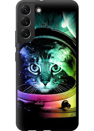 Чохол для samsung galaxy s22 plus tpu fch_0172547