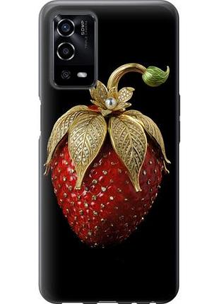 Чохол для oppo a55 з силікону fch_0162602