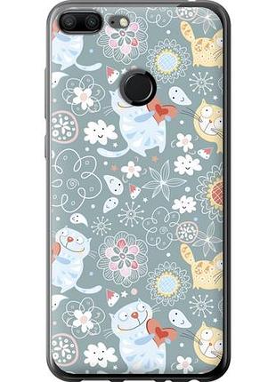 Чохол для huawei honor 9 lite з пластику fch_0172752