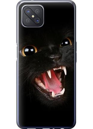 Чехол на oppo a92s чёрная кошка из силикона fch_0158953