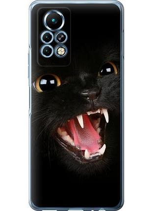 Чохол для infinix note 11 pro з силікону fch_0158980