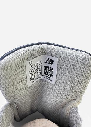Balance 9060 rain cloud/grey 5
