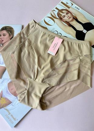 2xl–3xl женские бесшовные трусы с высокой посадкой, микрофибра бежевый 3xl