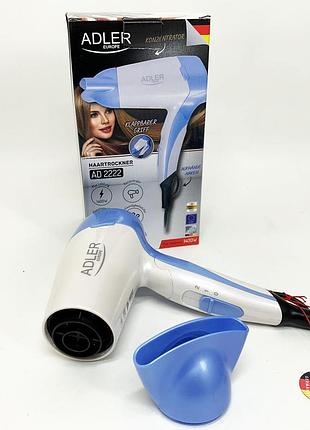 Фен adler ad 2222 1200вт 2 скорости