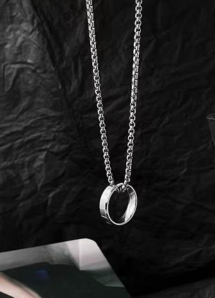 Кулон steel ring з ланцюжком, підвіска, прикраса на шию з медичної сталі під срібло, унісекс