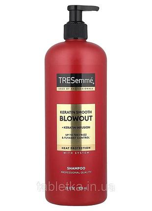 Tresemmé, невесомый шампунь с кератином, 828 мл