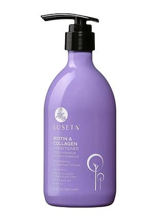 Кондиціонер для росту та зміцнення волосся luseta beauty biotin&collagen conditioner