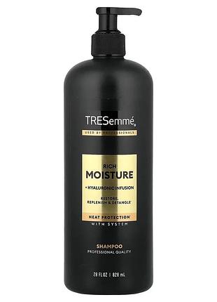 Tresemmé, зволожувальний шампунь, 488 мл.