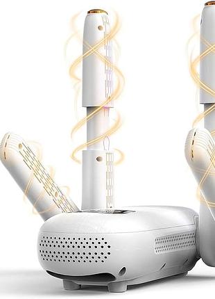 Электрическая сушилка для обуви x2 150w, сложная, на 2 пары, 220v