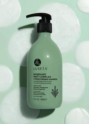 Зміцнюючий шампунь luseta beauty rosemary mint complex