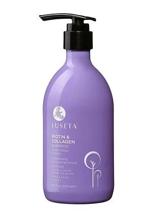 Шампунь для росту та зміцнення волосся luseta beauty biotin&collagen shampoo