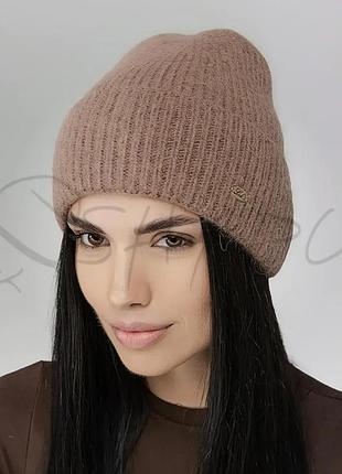 Шапка ангорова без підкладки з відворотом leks люкс кориця