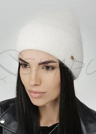 Шапка ангорова без підкладки з відворотом leks люкс молочний