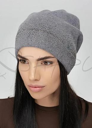Шапка ангоровая украшена стразами утепленная флисом сзади сцепленная leks алмаз серый