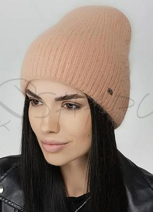 Шапка ангорова без підкладки з відворотом leks люкс горіховий