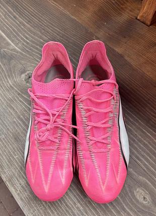 Puma ultra ultimate violet