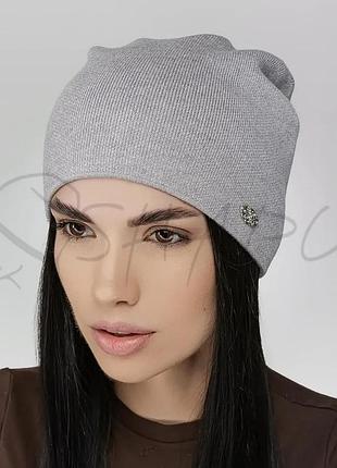 Шапка шерстяна з додаванням кашеміру подвійна ззаду зчіплена leks айва світло-сірий