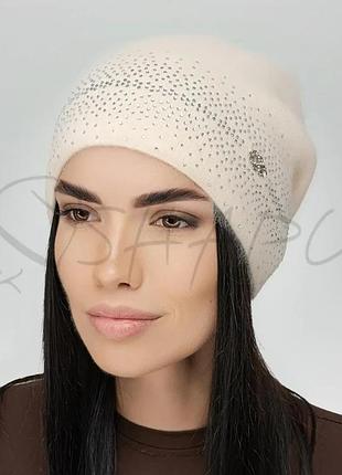 Шапка ангоровая украшена стразами утепленная флисом сзади сцепленная leks алмаз жемчуг