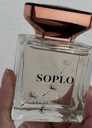 Туалетна вода "soplo".