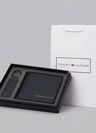 Чоловічий подарунковий набір, гаманець tommy hilfiger чорного кольору, шкіряний гаманець з брелоком томмі хелфігер