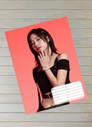 Тетрадь итзи itzy рюджин ryujin на скобе 24 листа линия (32879)