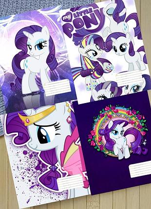 Набір зошитів май літл поні my little pony на скобі 18 аркушів лінія (33866)