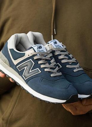Сині кросівки унісекс new balance 574 blue grey х нью беланс 38