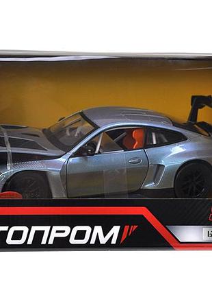 Машина металлическая 661277h 1:24 bmw m4 gt3, на батарейках, свет, звук, открыл. дверь, коробка р.24.5x12см автопром
