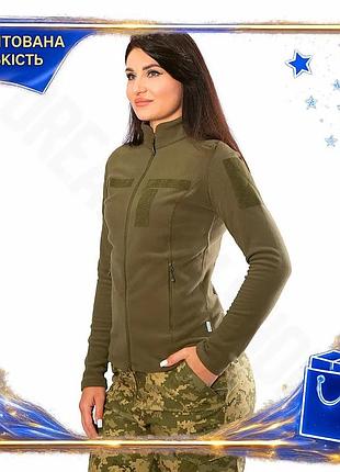 Dm кофта camotec pani спецификация 2.2 army himatec 100 масло женское тактическое кофта для утепления spe|lz